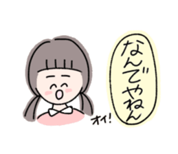 girls of a short forelock and animals sticker #10488457