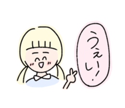 girls of a short forelock and animals sticker #10488458