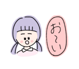 girls of a short forelock and animals sticker #10488459