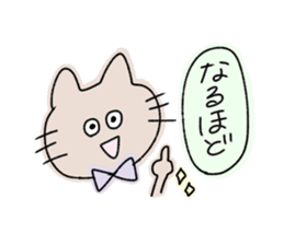 girls of a short forelock and animals sticker #10488460