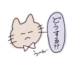 girls of a short forelock and animals sticker #10488461