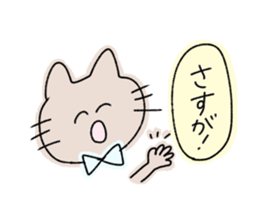 girls of a short forelock and animals sticker #10488462