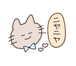 girls of a short forelock and animals sticker #10488464