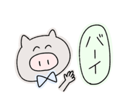 girls of a short forelock and animals sticker #10488465