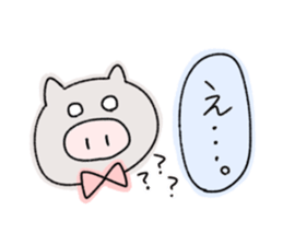 girls of a short forelock and animals sticker #10488466