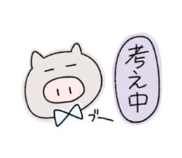 girls of a short forelock and animals sticker #10488467