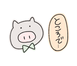 girls of a short forelock and animals sticker #10488468