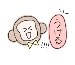 girls of a short forelock and animals sticker #10488471