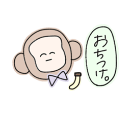 girls of a short forelock and animals sticker #10488473