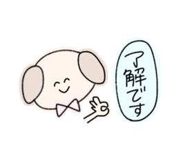 girls of a short forelock and animals sticker #10488475