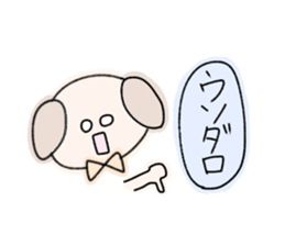 girls of a short forelock and animals sticker #10488476