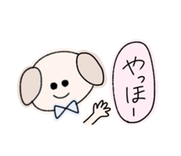 girls of a short forelock and animals sticker #10488477