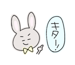 girls of a short forelock and animals sticker #10488479