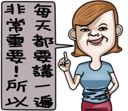 Super Bad Girl sticker #10488488