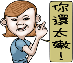 Super Bad Girl sticker #10488493