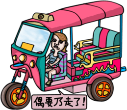 Super Bad Girl sticker #10488494