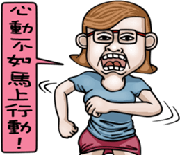 Super Bad Girl sticker #10488495