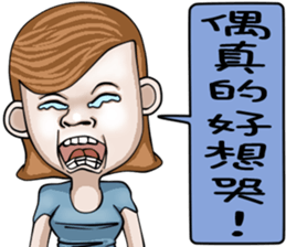 Super Bad Girl sticker #10488501