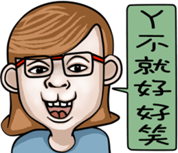 Super Bad Girl sticker #10488505