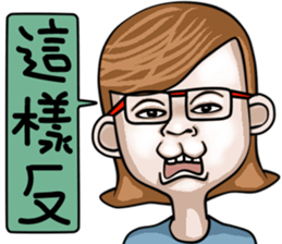 Super Bad Girl sticker #10488508