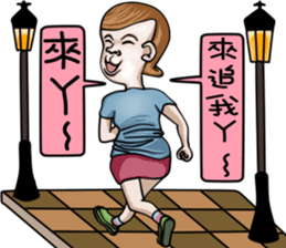 Super Bad Girl sticker #10488513