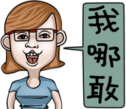 Super Bad Girl sticker #10488514