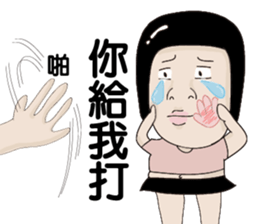 Kenneth's dream NO.3 sticker #10488573