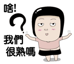 Kenneth's dream NO.3 sticker #10488583