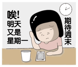 Kenneth's dream NO.3 sticker #10488584