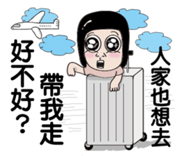 Kenneth's dream NO.3 sticker #10488595