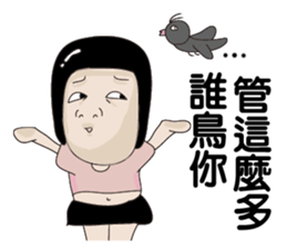 Kenneth's dream NO.3 sticker #10488596