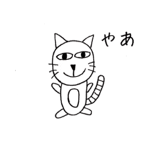 Nekokita's everyday sticker #10488640