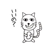 Nekokita's everyday sticker #10488641