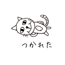 Nekokita's everyday sticker #10488642