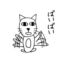 Nekokita's everyday sticker #10488643