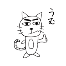 Nekokita's everyday sticker #10488645