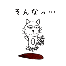 Nekokita's everyday sticker #10488647