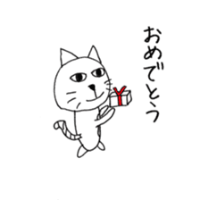 Nekokita's everyday sticker #10488648