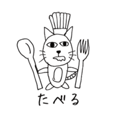 Nekokita's everyday sticker #10488649