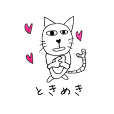 Nekokita's everyday sticker #10488650