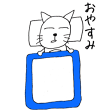 Nekokita's everyday sticker #10488651