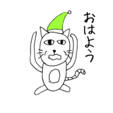 Nekokita's everyday sticker #10488652