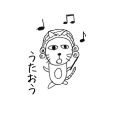 Nekokita's everyday sticker #10488656