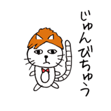 Nekokita's everyday sticker #10488657