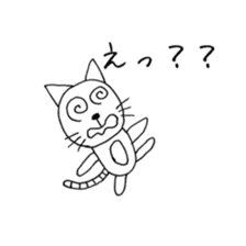 Nekokita's everyday sticker #10488658