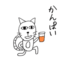 Nekokita's everyday sticker #10488660