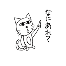 Nekokita's everyday sticker #10488661