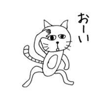 Nekokita's everyday sticker #10488662