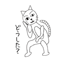 Nekokita's everyday sticker #10488663