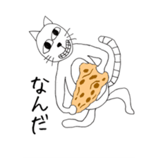 Nekokita's everyday sticker #10488665